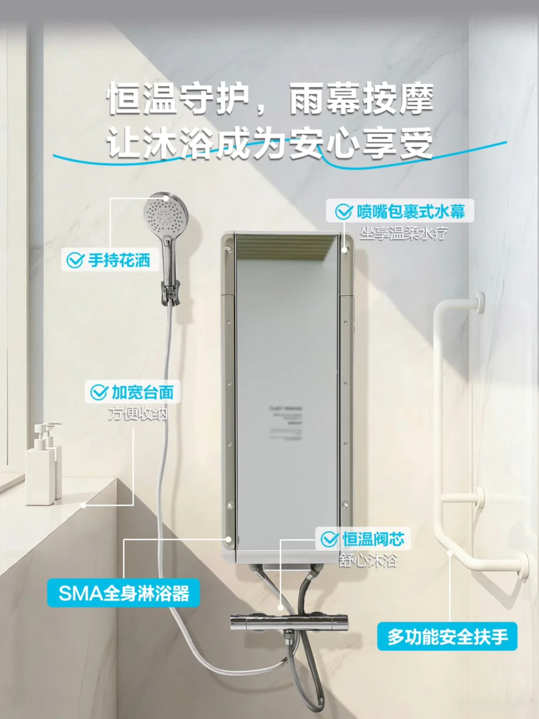 超前30年！值得借鉴的日本适老化住宅设计～