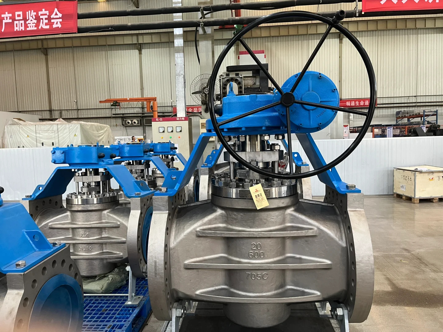泵阀厂｜全球口径最大压力最高的阀门，重一吨