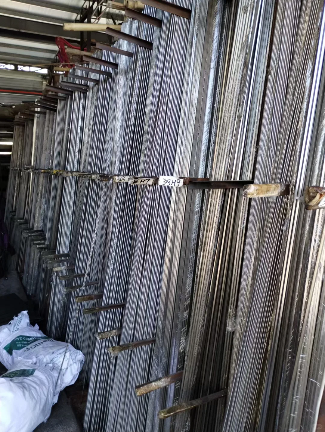 金属原材料供应