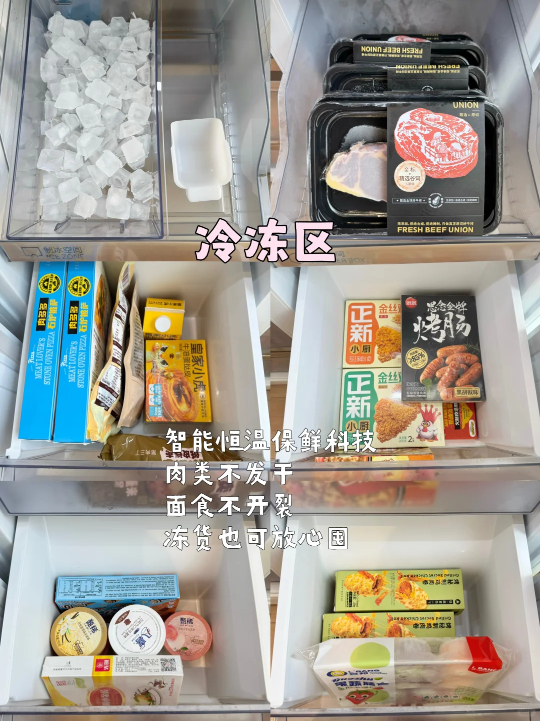 拉爆空间利用率?全屋这样搞收纳也太香了‼️