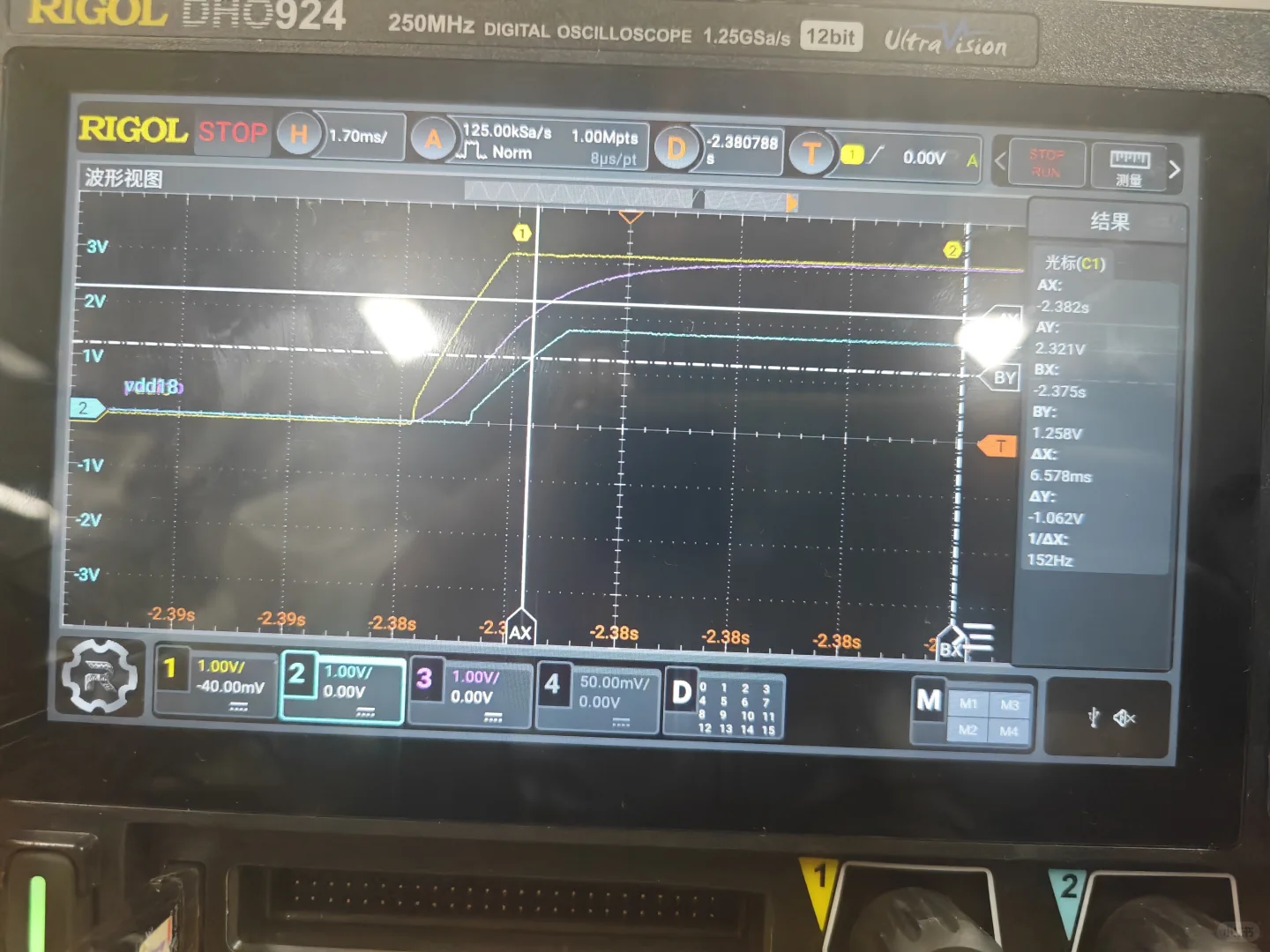 硬件女孩哭唧唧的一天