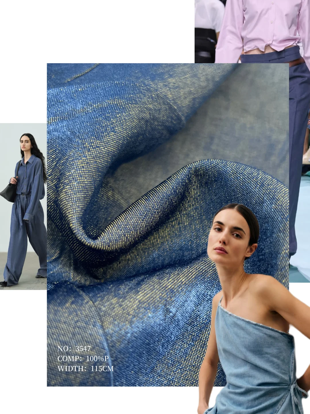 牛仔新革命|会发光的双色牛仔纱来炸街啦