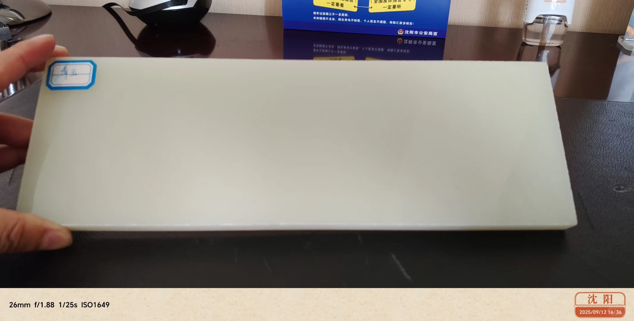 微晶玉石真的是技术和艺术的完美结合~~~