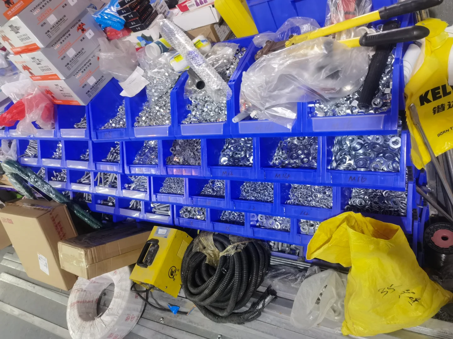 我是五金店创业者