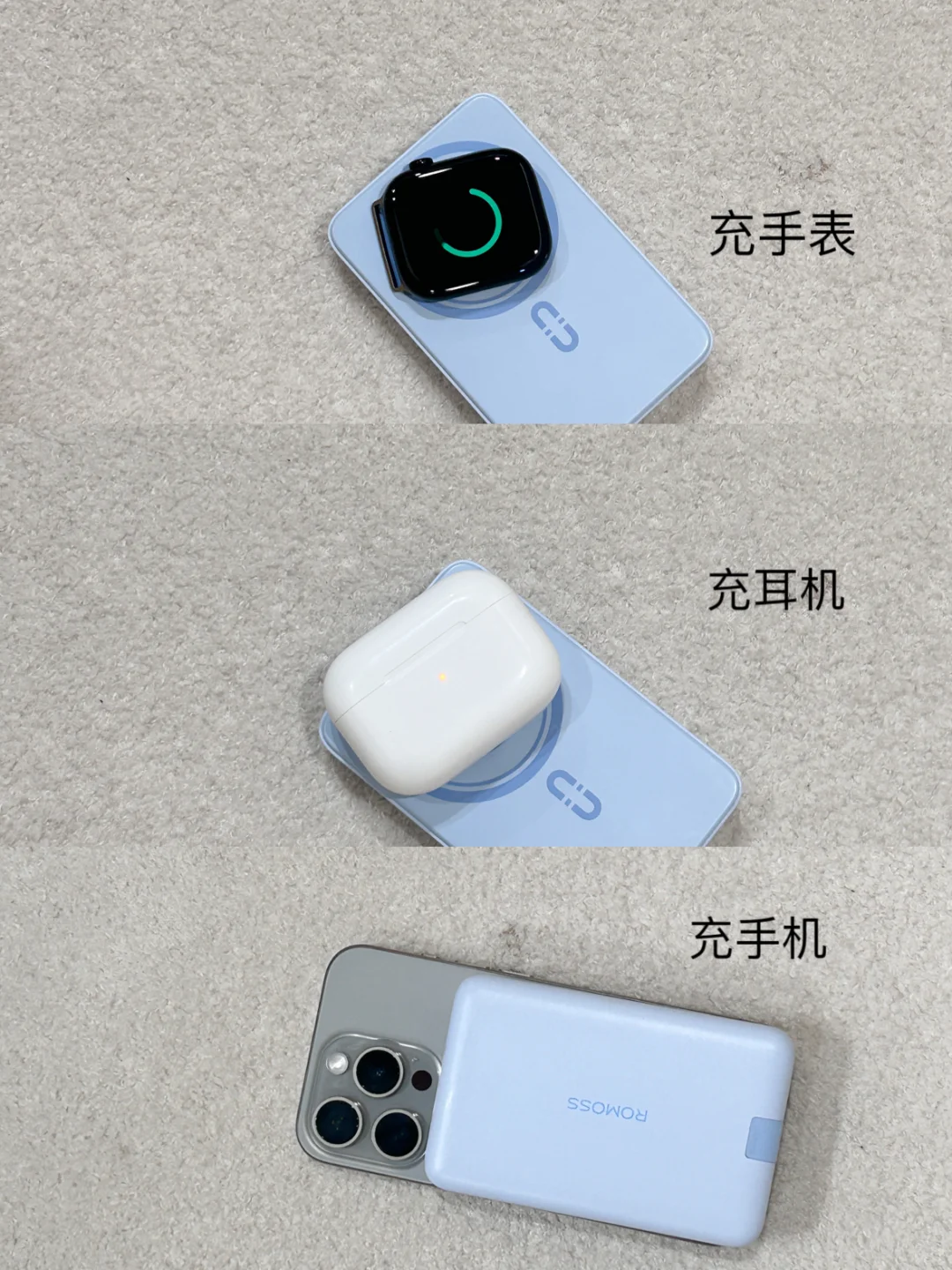 长期主义思路，电子产品买好一点