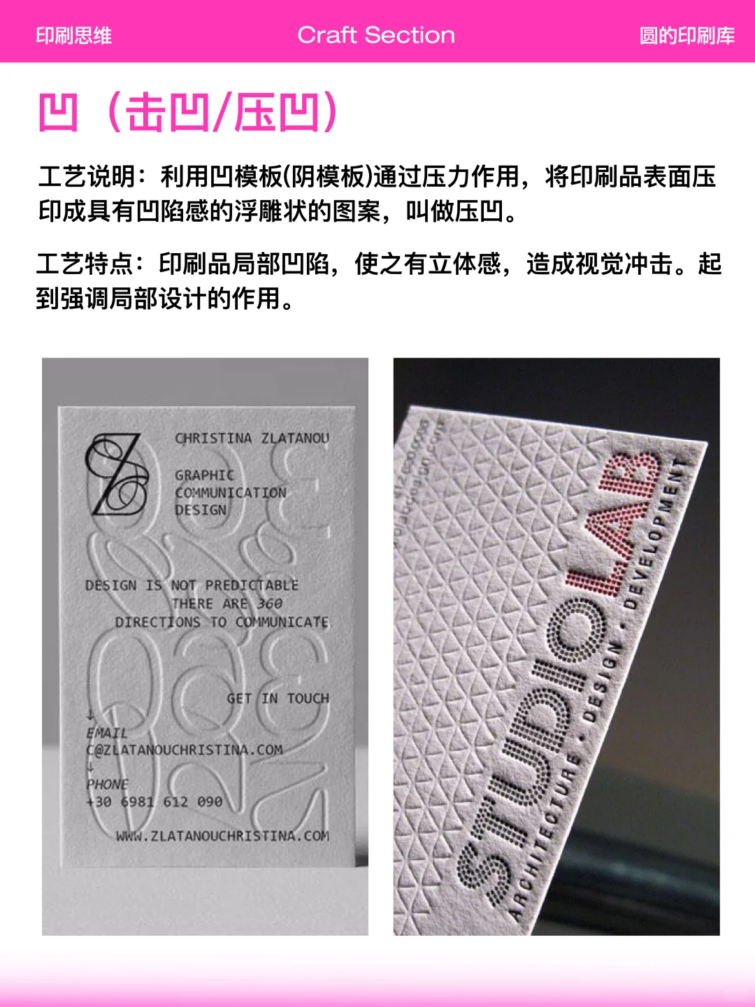 简单易懂！知识进入脑子就像呼吸一样简单