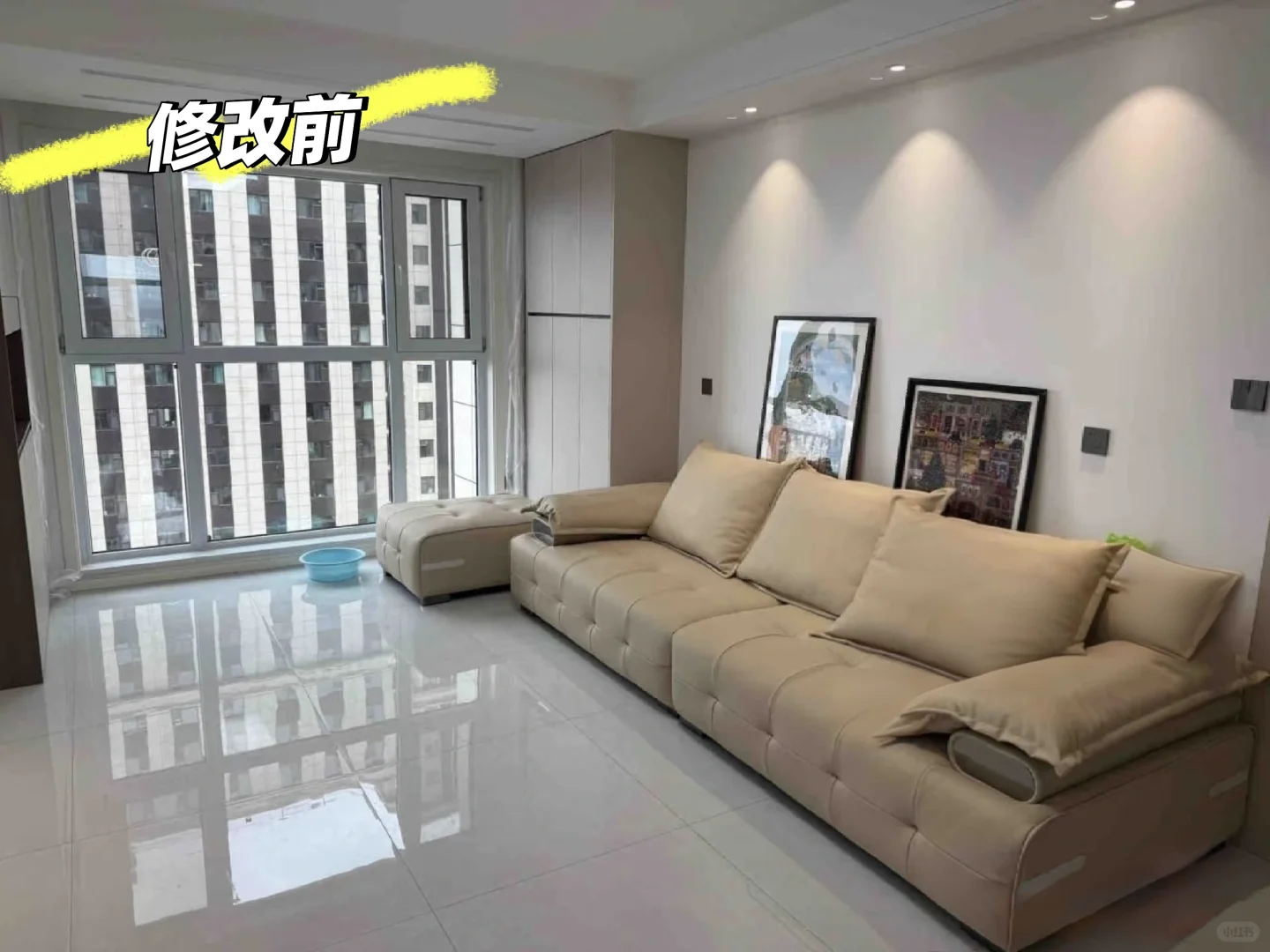 帮网友p了一个家 第四家