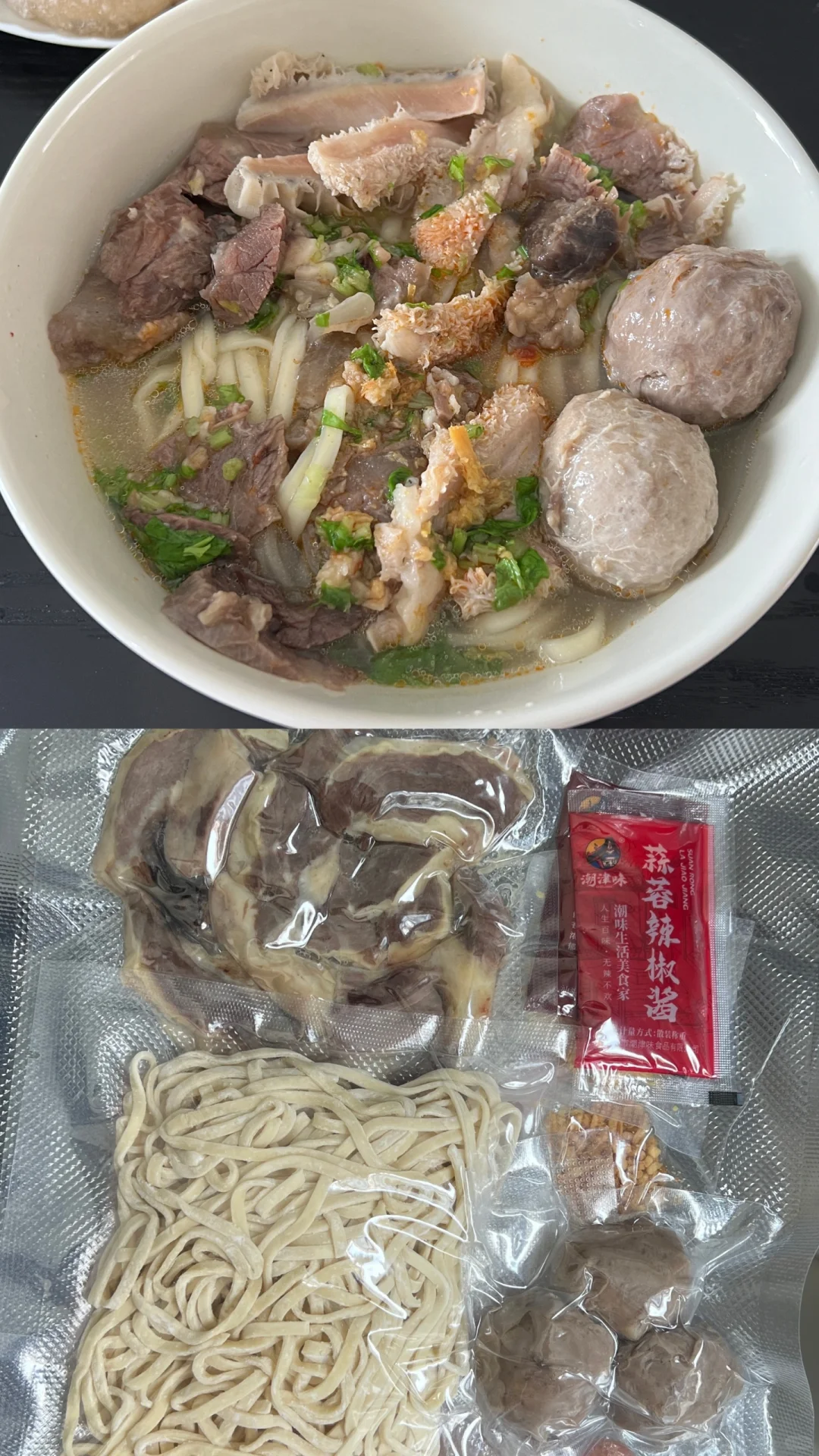 潮汕“方便面”也太方便了哈哈哈