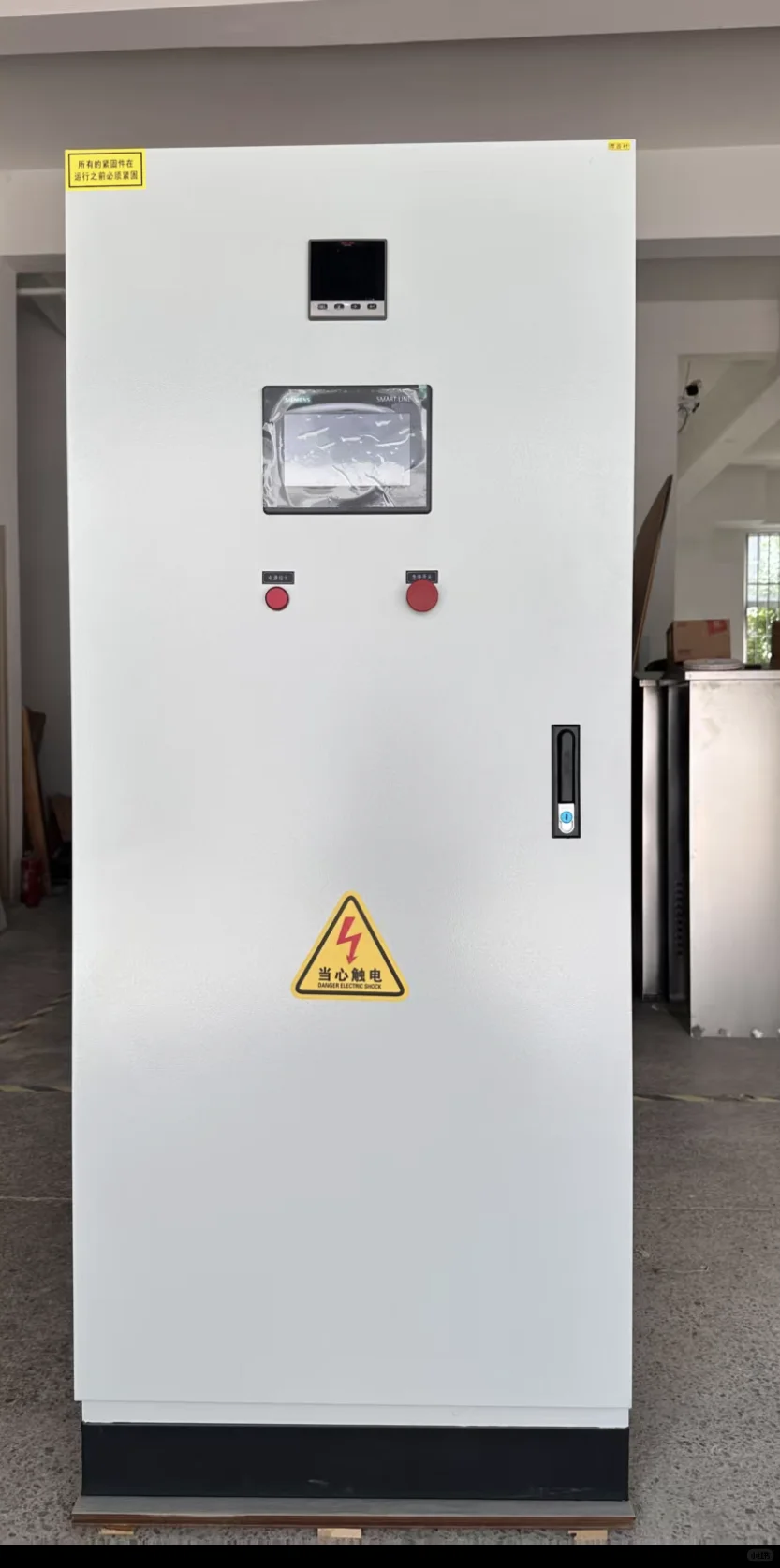 无人值守污水处理PLC控制柜