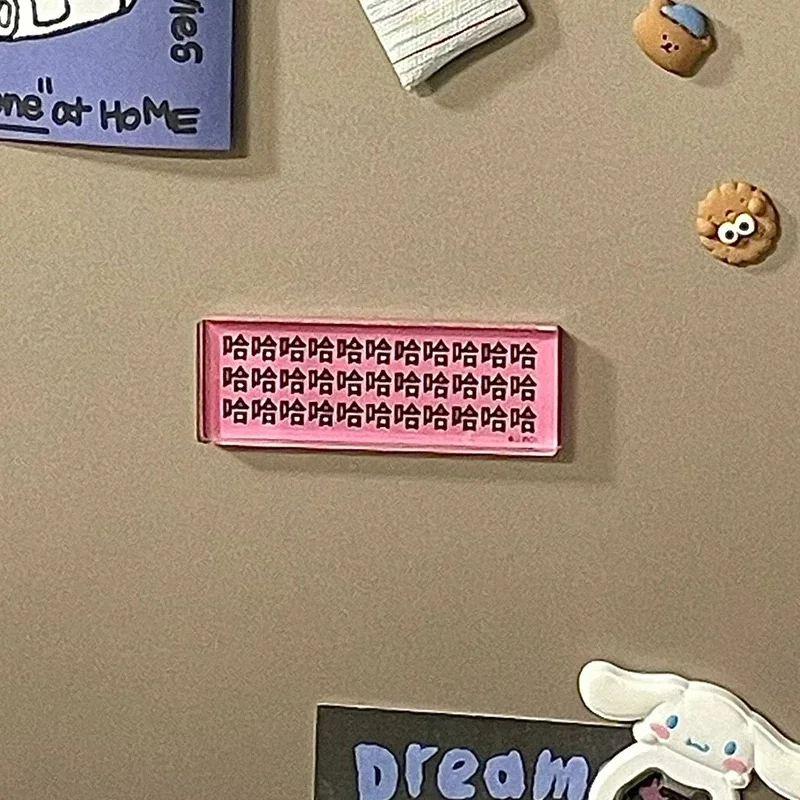 新家的一百个快递?