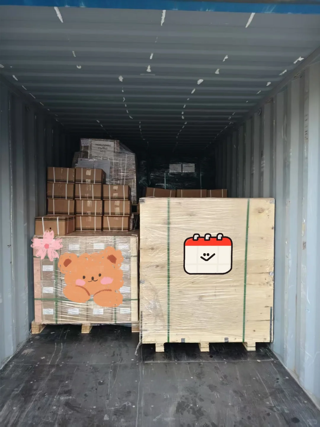 个人SOHO，长期寻找液压合作伙伴