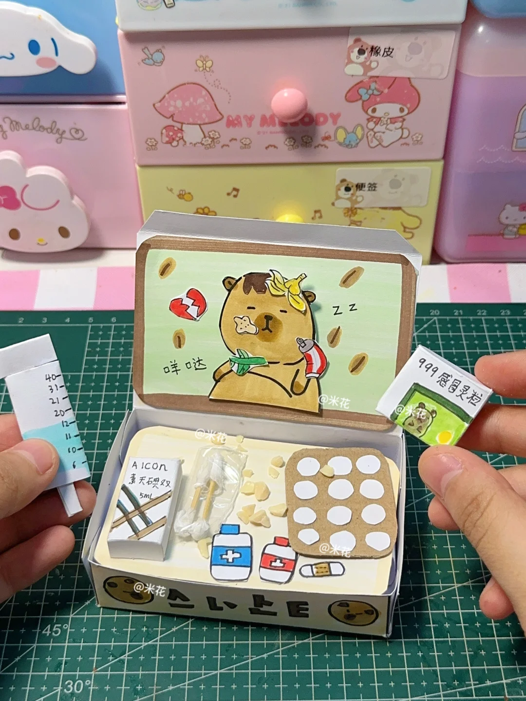 2023迷你手工大合集，已攒2万+的快乐谁懂！