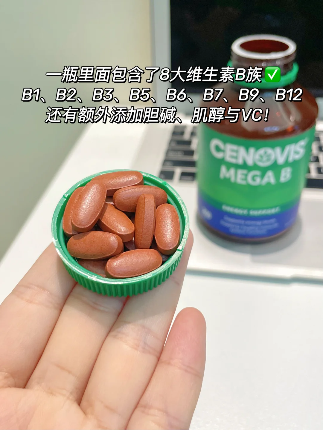 职场马喽的能量加油站⛽️一键清除班味