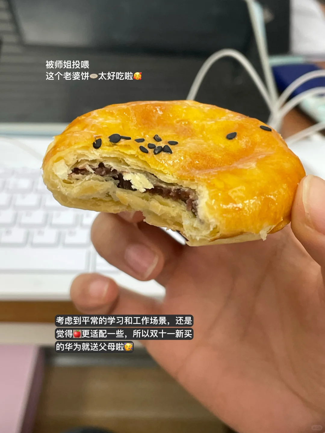 急急急，学生党想换新手机却不会挑