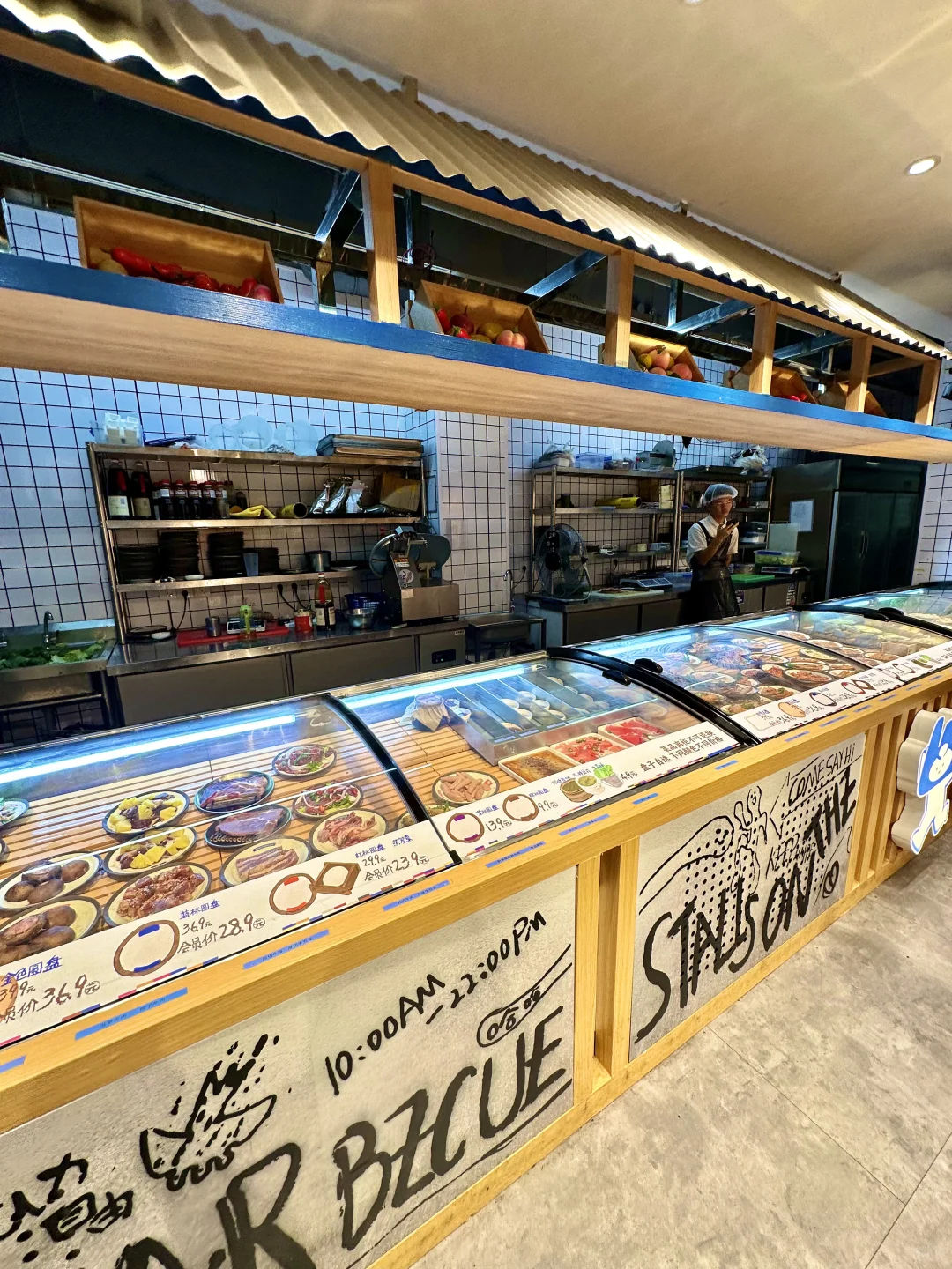 邯郸曙光街！！个人觉得无法超越！！！