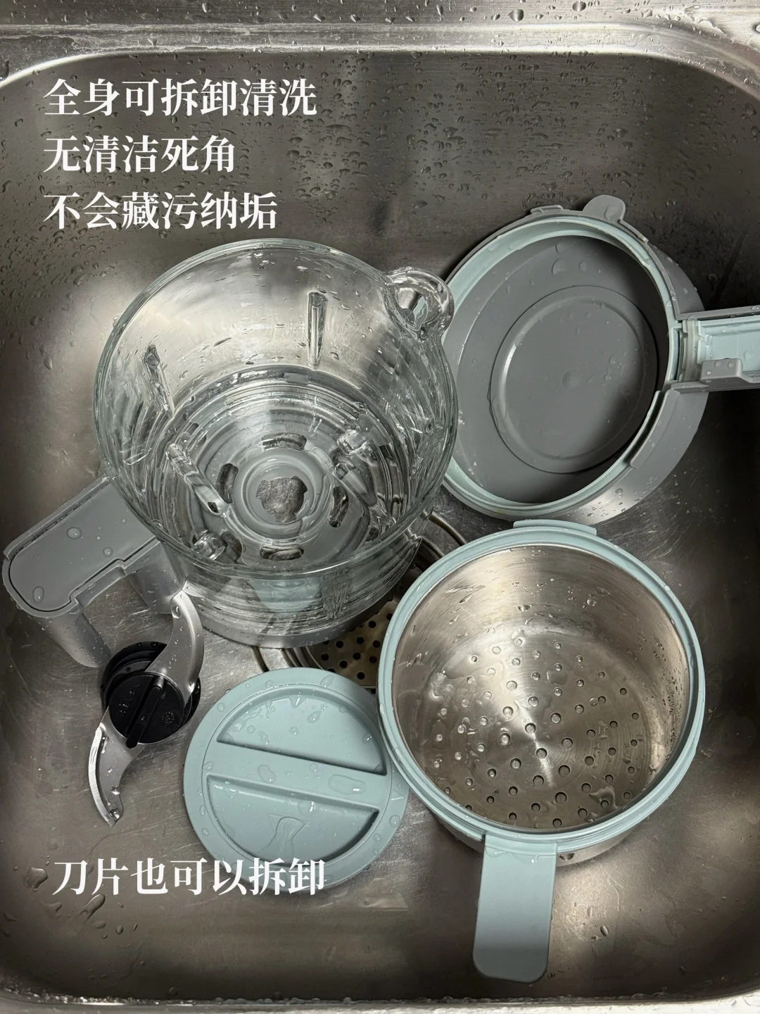 BEABA辅食机|让做辅食变得简单