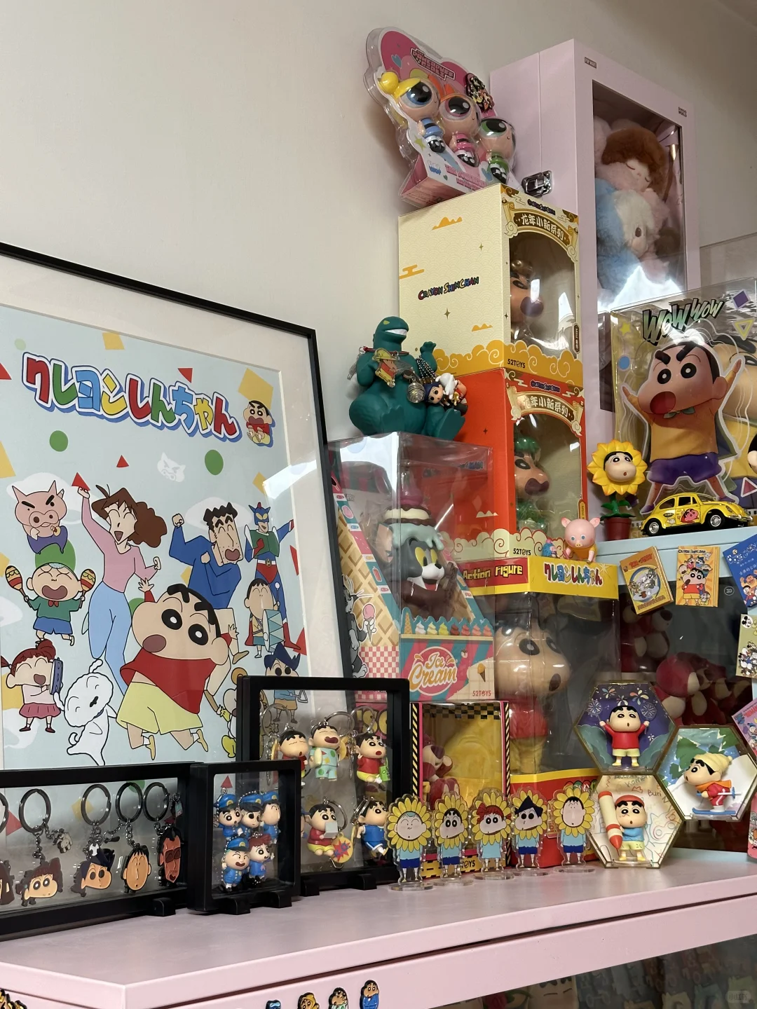 满满当当的蜡笔小新之家❤️简直太治愈了！?