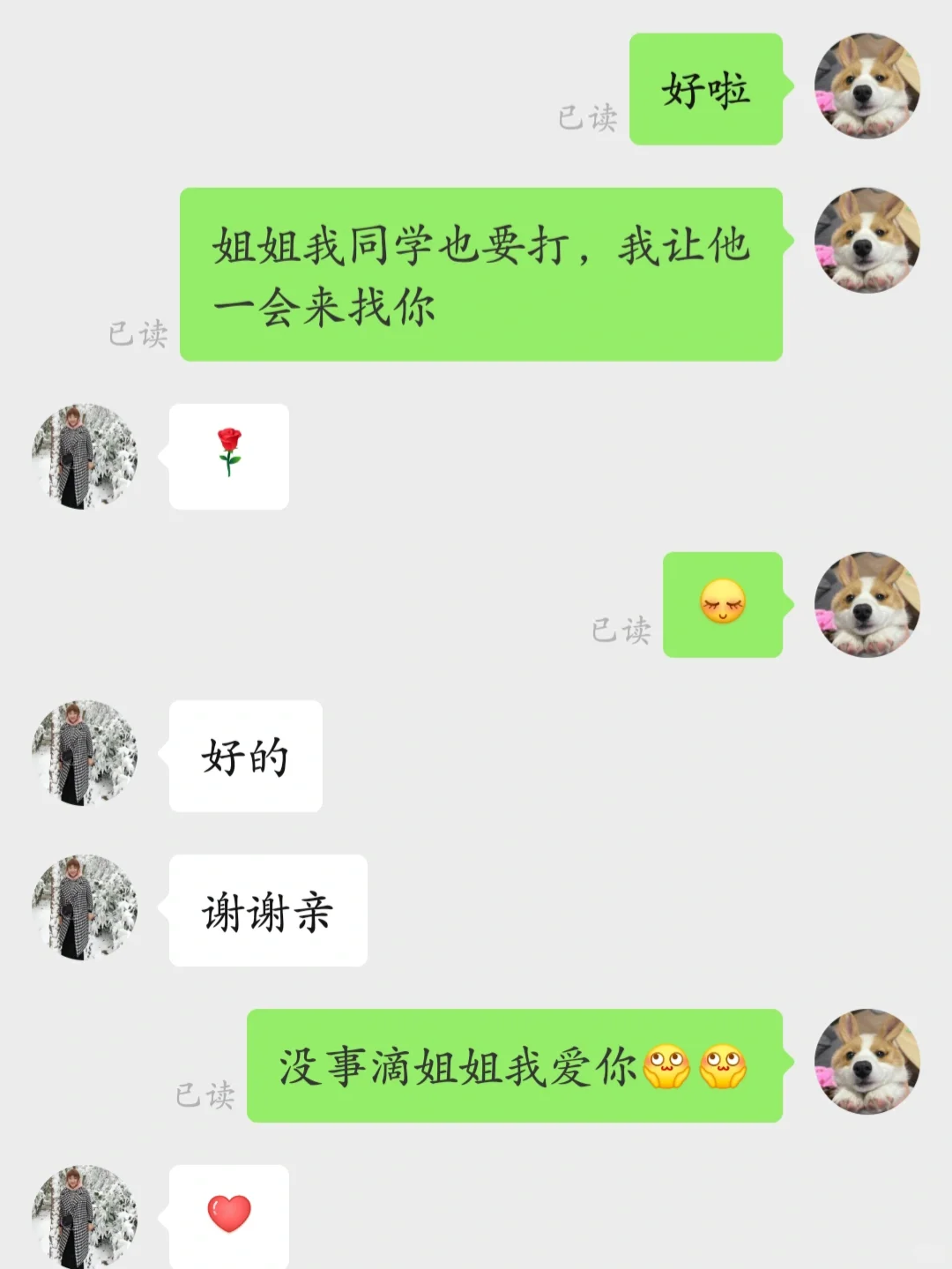 打印图纸的姐妹们不要去打印店了好吗！！！