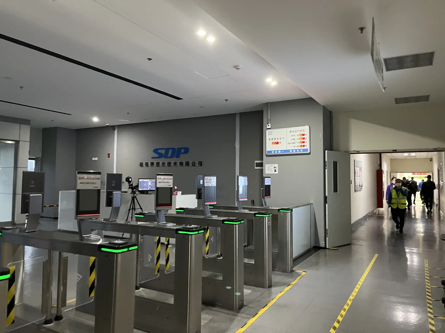 设备技术员有吗～男生大专机械电子专业