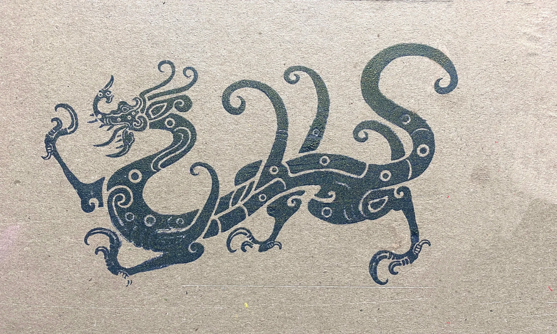 时隔多年，我终于搞定了变色油墨