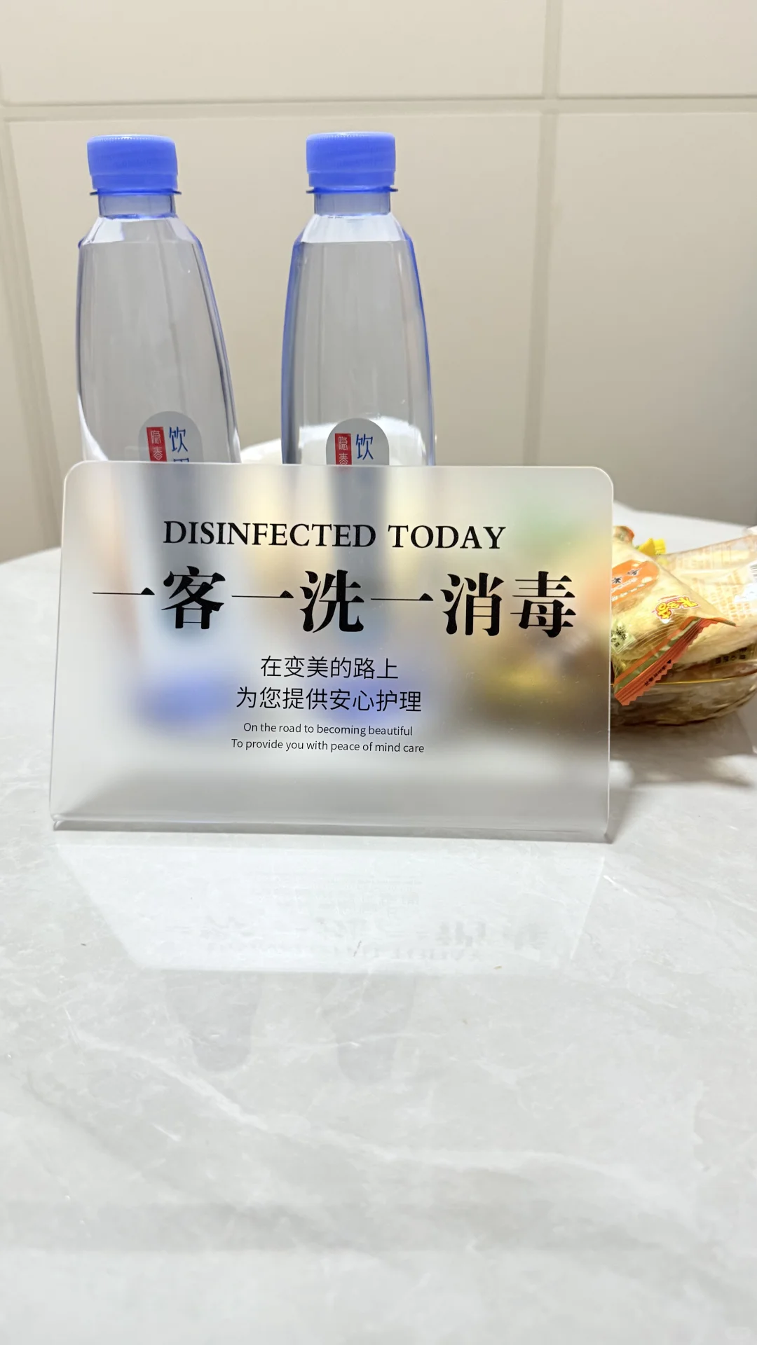 家附近的潮玩体验馆，国庆假期解压好去处