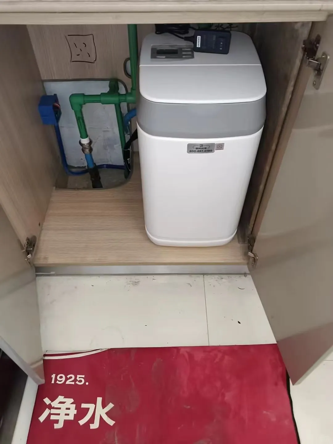 怡口软水，家居升级必备神器