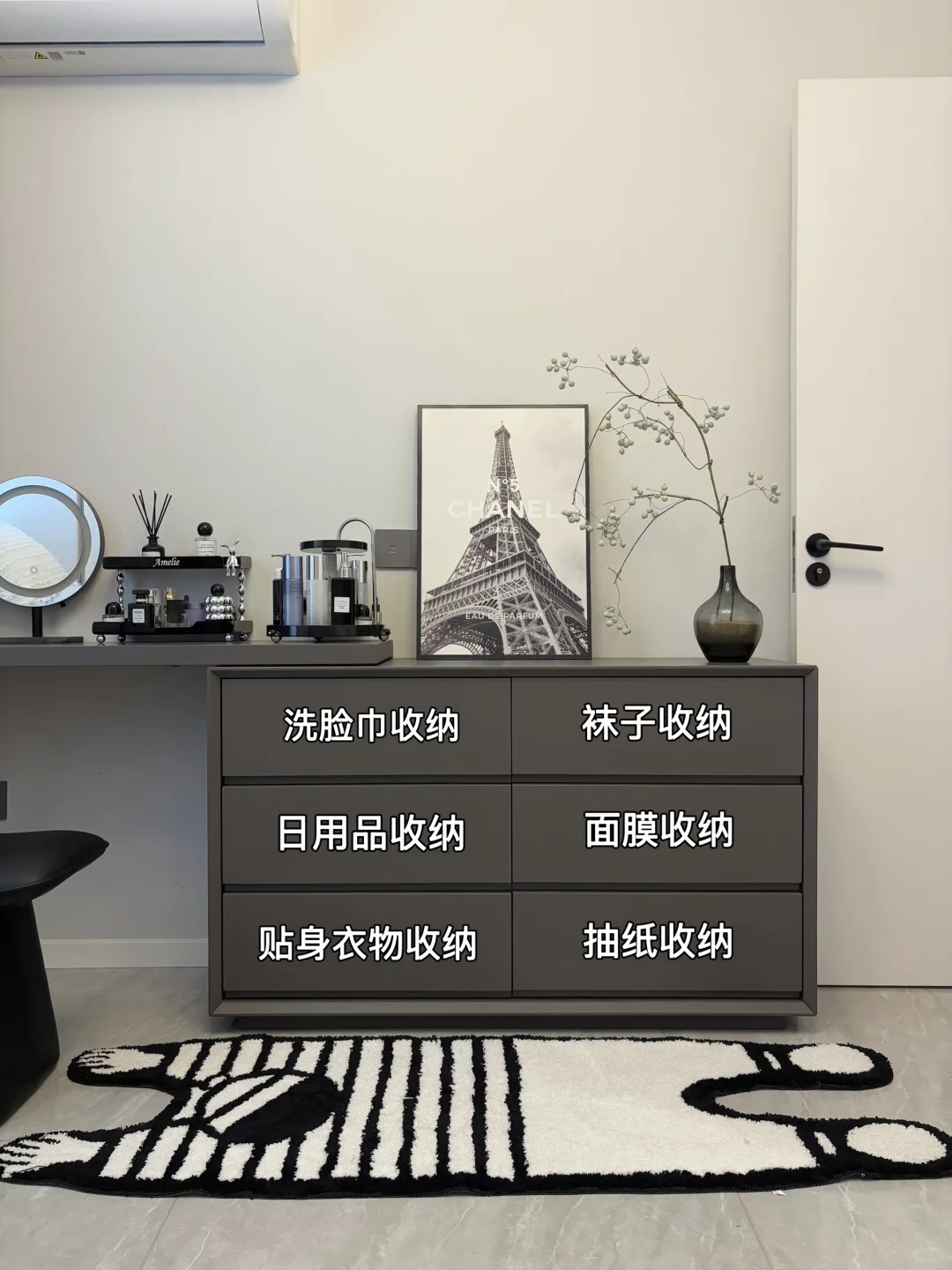 跟着买❗️斗柜梳妆台一体选购攻略,附尺寸❗️