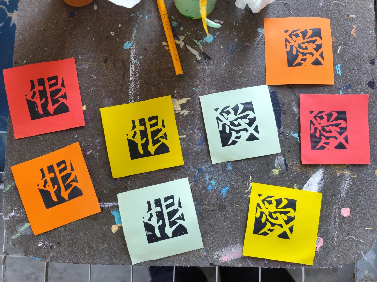 丝网印刷课战况惊人。