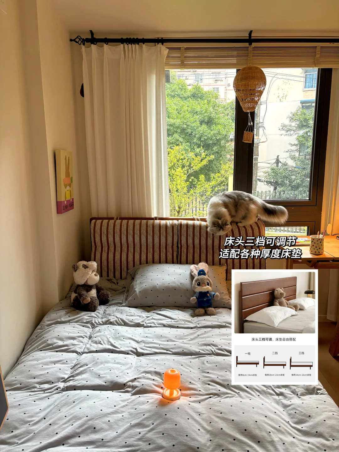 7平米小卧室，自用3个月超薄实木床没翻车✌️