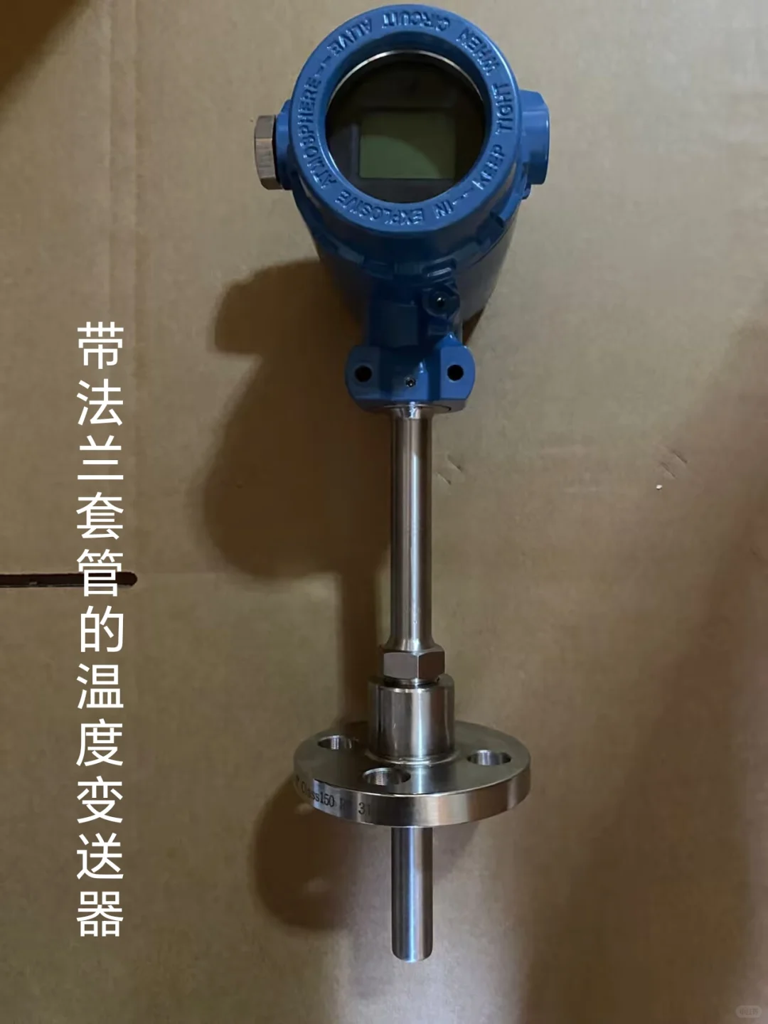 温度变送器/温度传感器/热电偶/热电阻