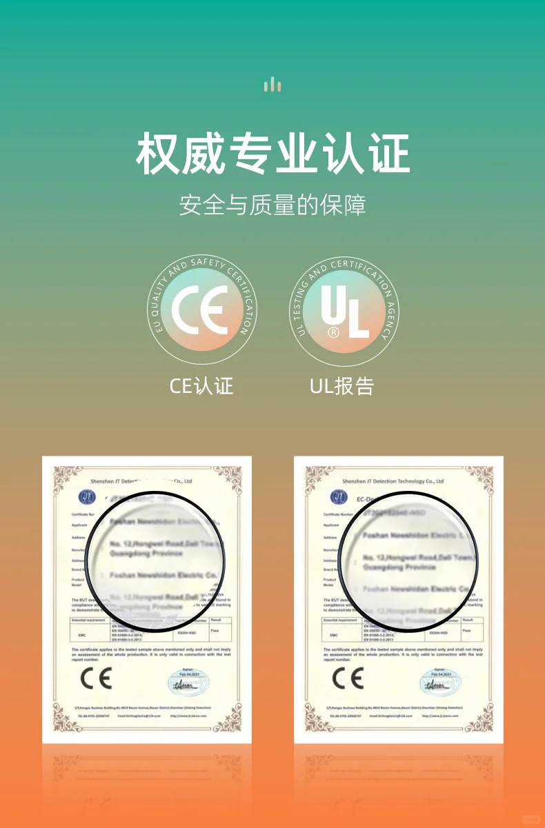 ?变压器神器,跨国用电无忧?