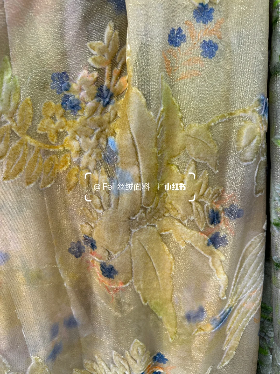 真丝丝绒金线烂花面料，搞了点个新家伙～