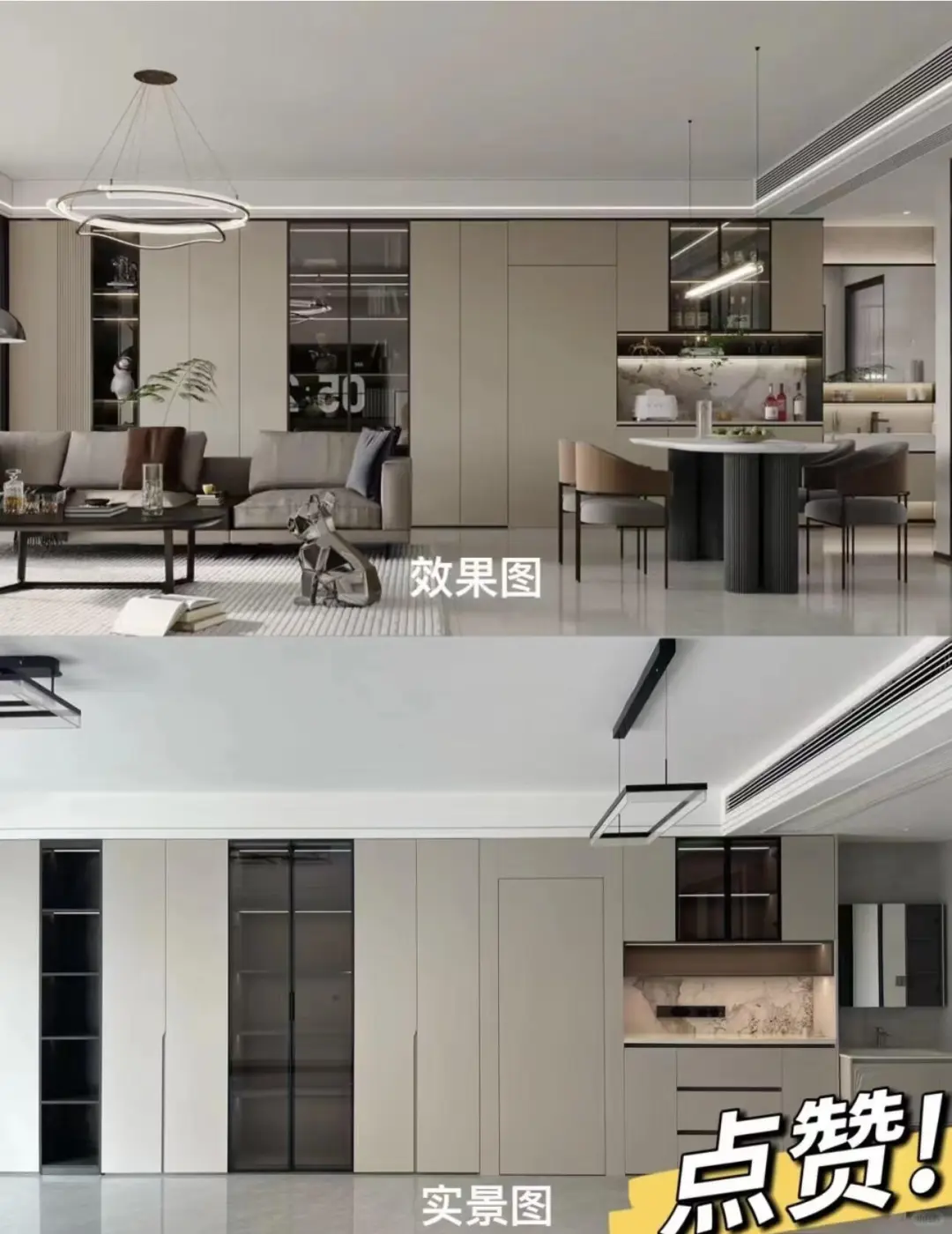 顾家‖顾家全屋定制