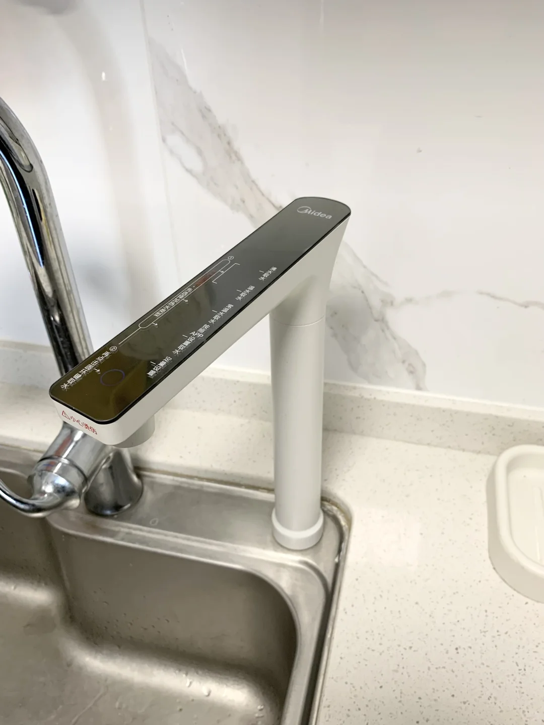 拿下全屋COLMO除了贵没毛病