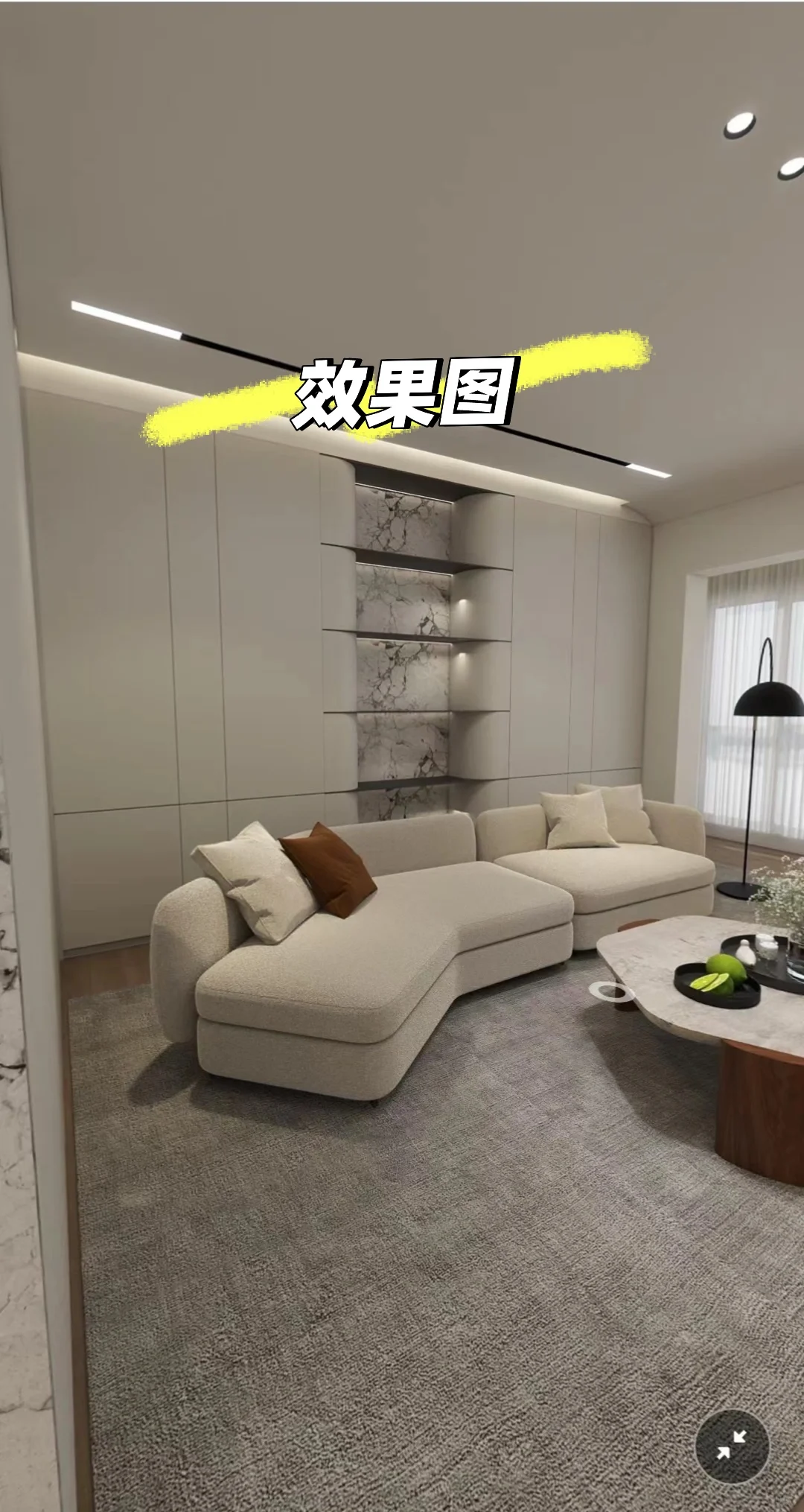 极简奶油风全铝定制 | 被客户追着夸