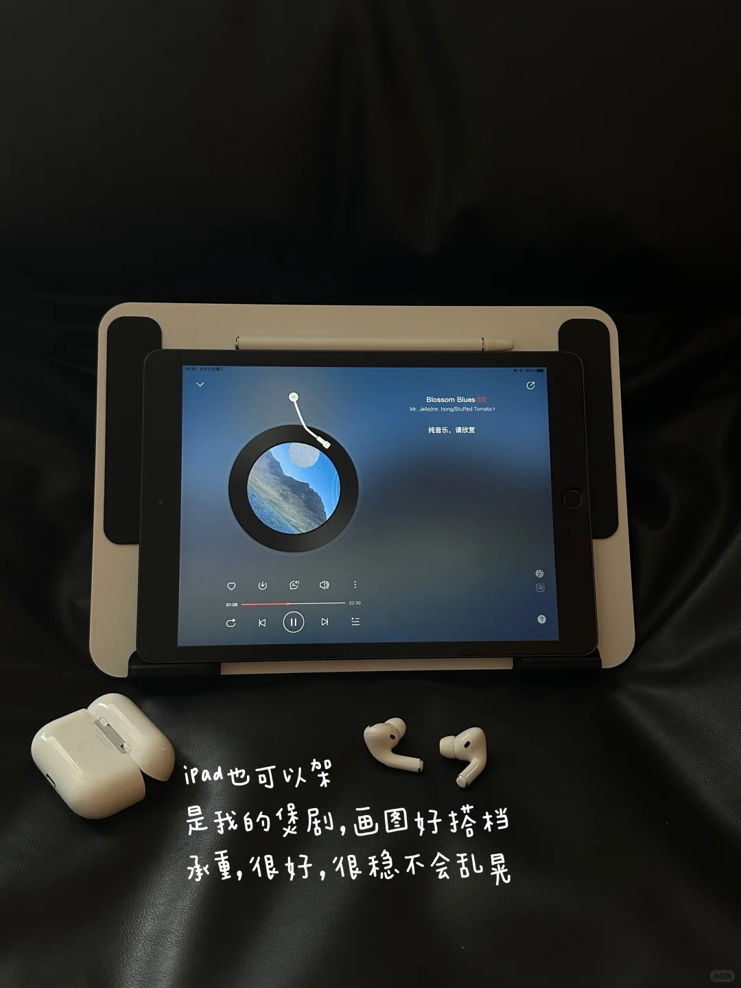 长期主义｜使用3年以上的电子产品配件清单