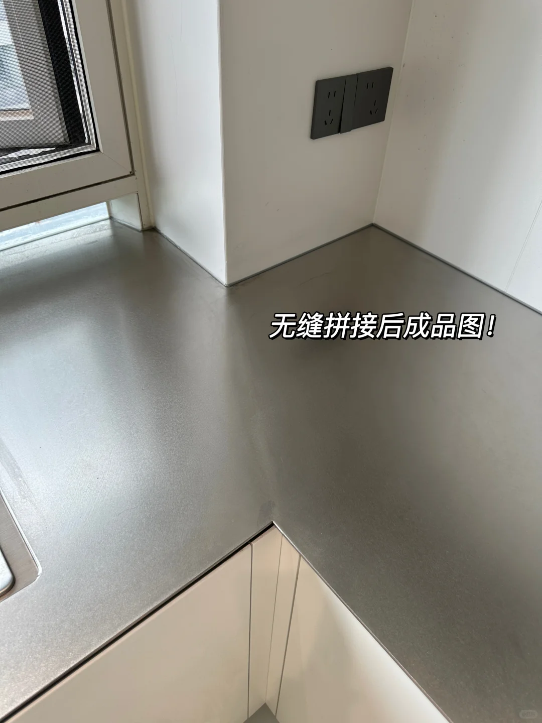 听劝！不锈钢台面一定要选乱纹质感的…