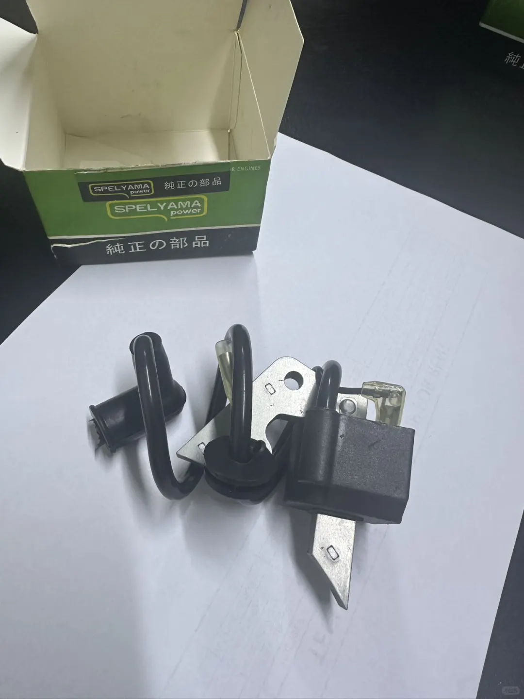 找供应商 -发动机配件