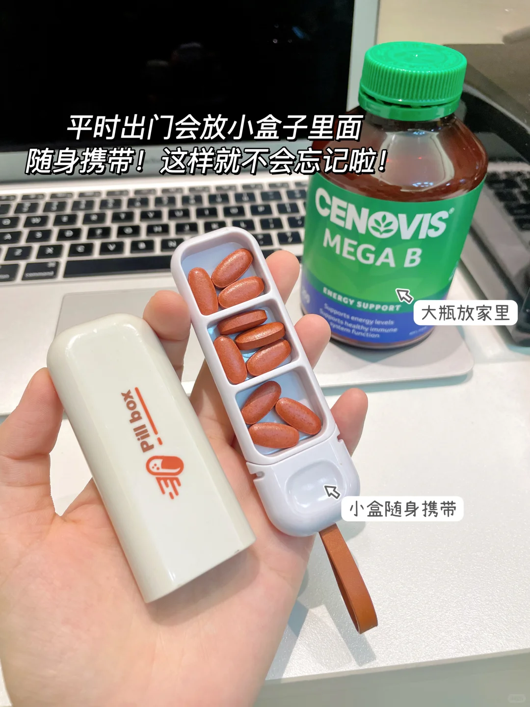 职场马喽的能量加油站⛽️一键清除班味