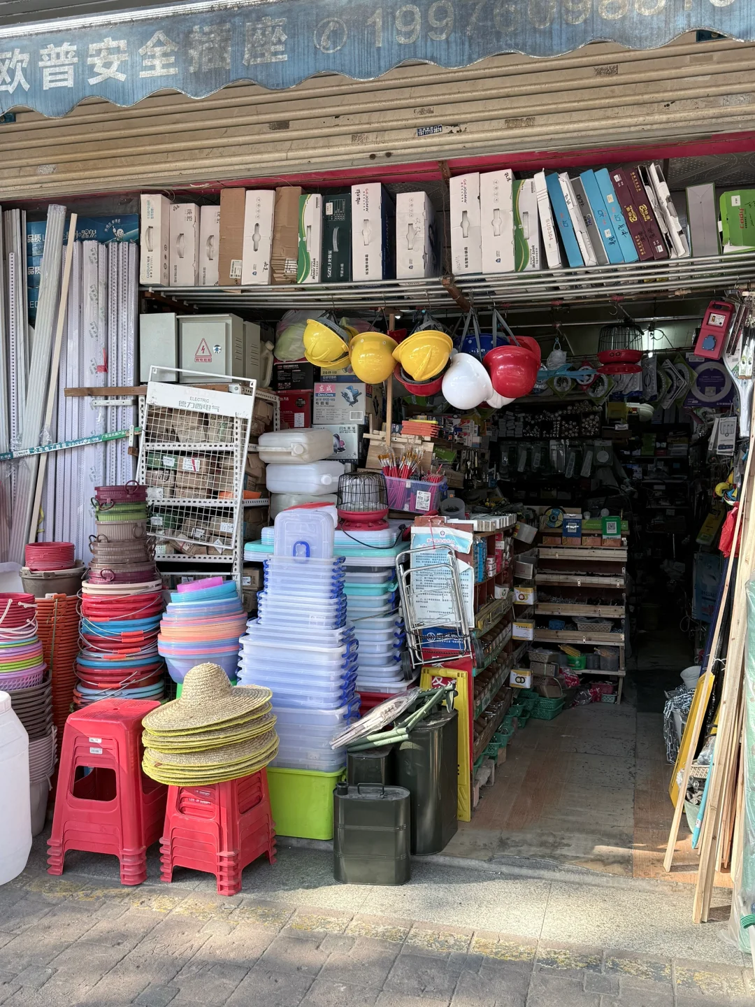 南宁市江南区搞装修的小伙伴请注意‼️