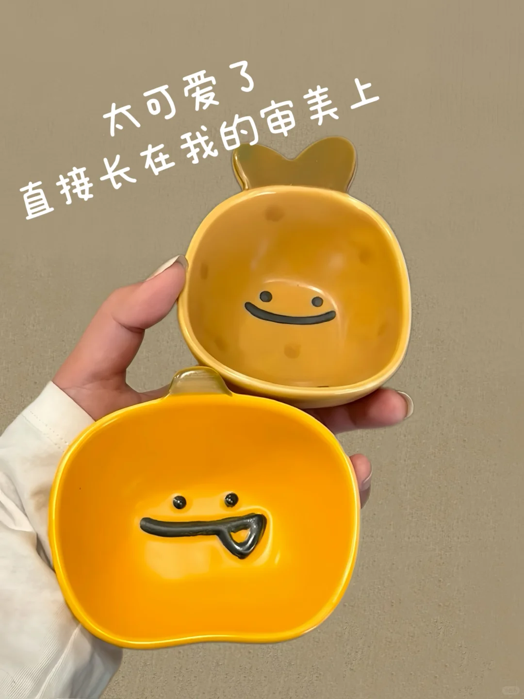 ?Share| 高颜值的碗盘合集分享!?