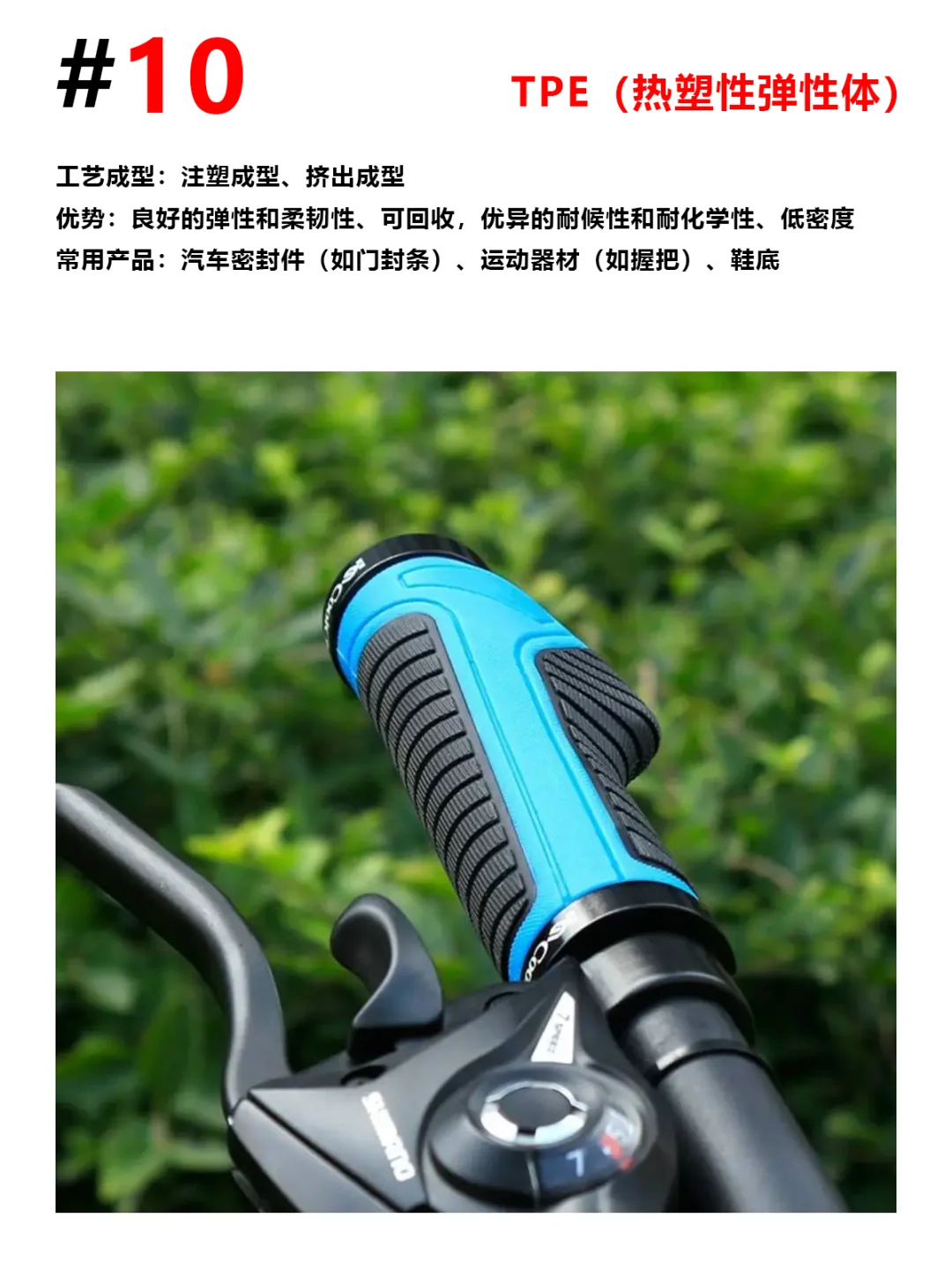 塑料材质在设计中的应用，出国留学作品集