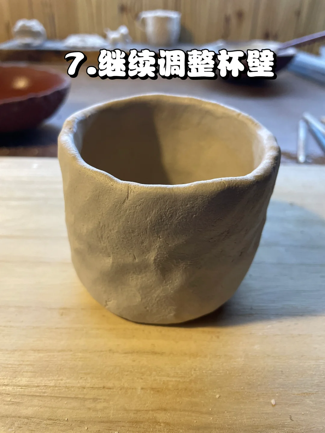 陶艺教学｜手作自用杯初学教程