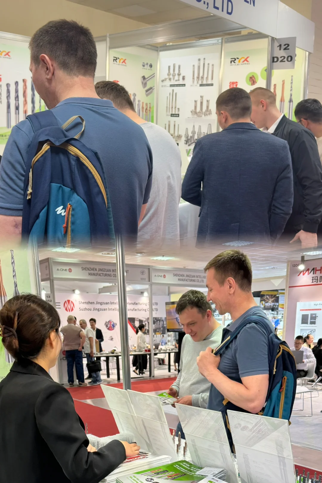 2024俄罗斯莫斯科机床展