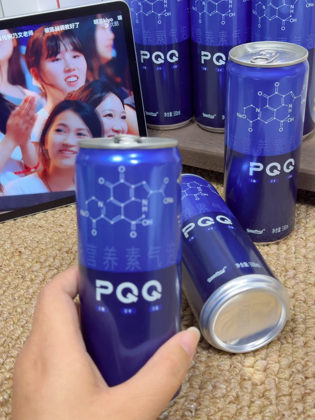 我的剧搭子，老公的能量包