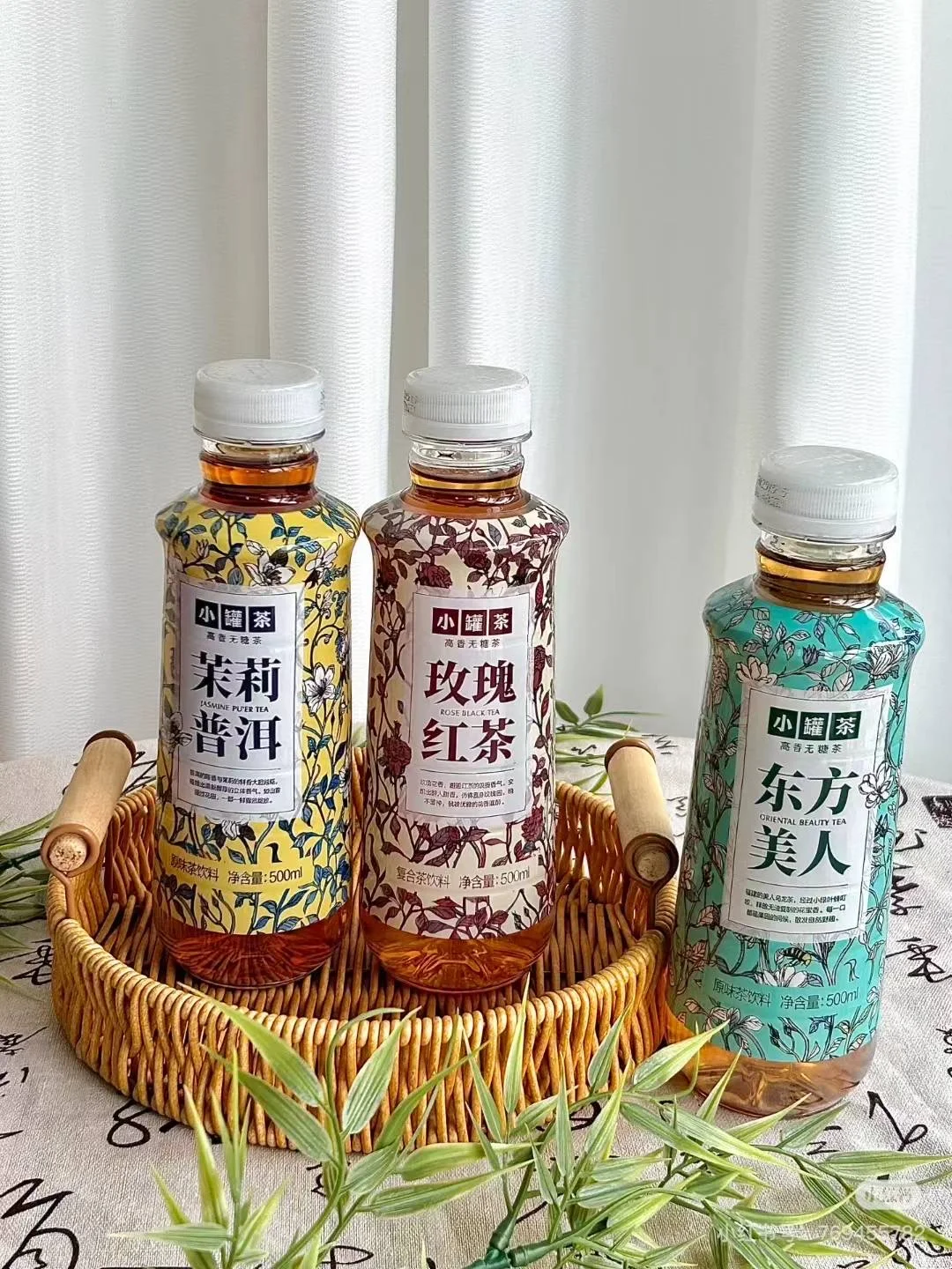 小罐茶高香无糖茶 健康茶饮料