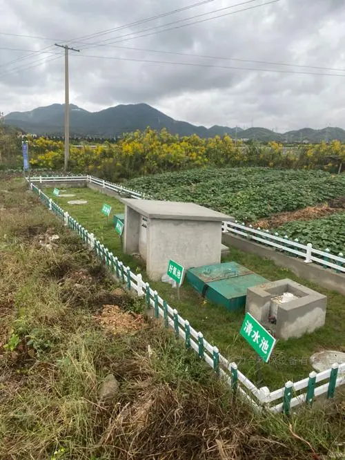 浙江杭州分散式污水处理设备提供商