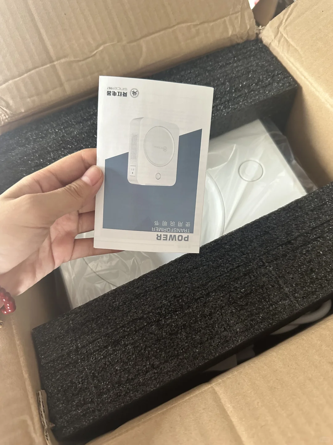 ?海外用电?这个神器必备!舜红变压器