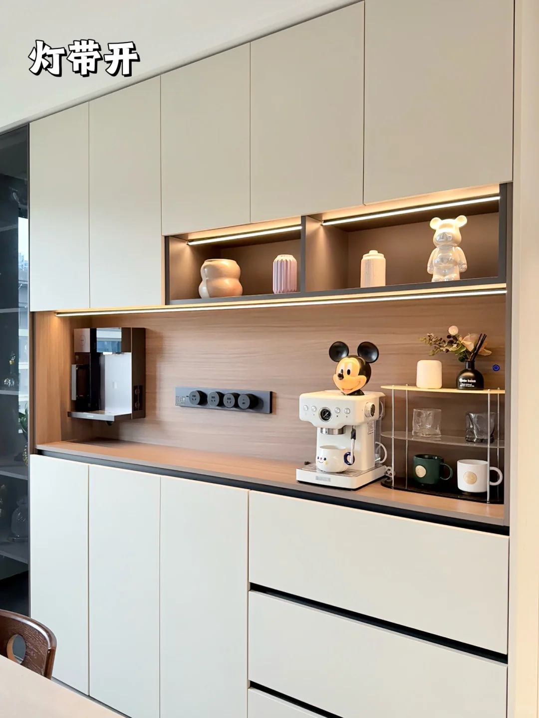 餐厅2.6米开间，一定要做极简餐边柜！！