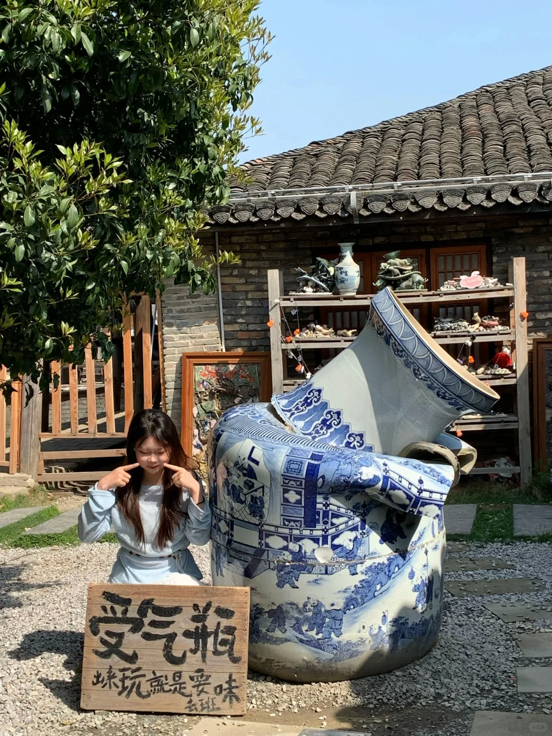 景德镇三天两晚旅行结束！陶瓷真的太美了！